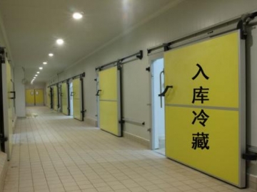 重慶市冷藏庫安(ān)裝(zhuāng)